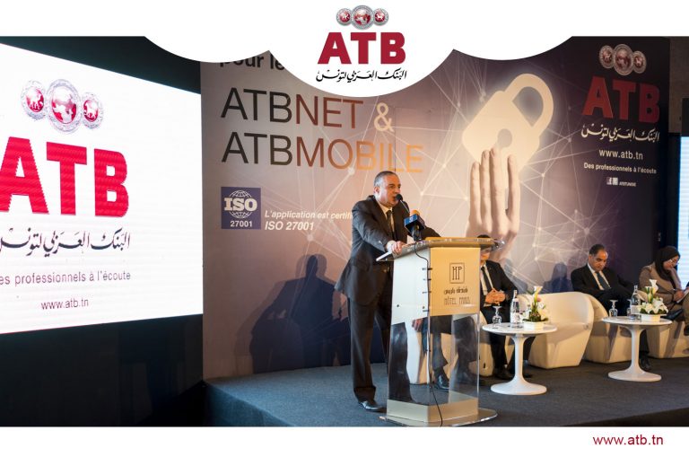 ATB : E-banking et Mobile Banking certifiés ISO 27001 – ATB NET & ATB MOBILE en toute sécurité