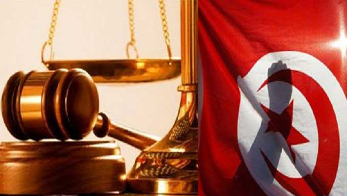 Tunisie : Lancement du site électronique « Justice pénale en Tunisie »