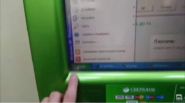 Security vulnerability found in ATM machines running Windows XP in Russia