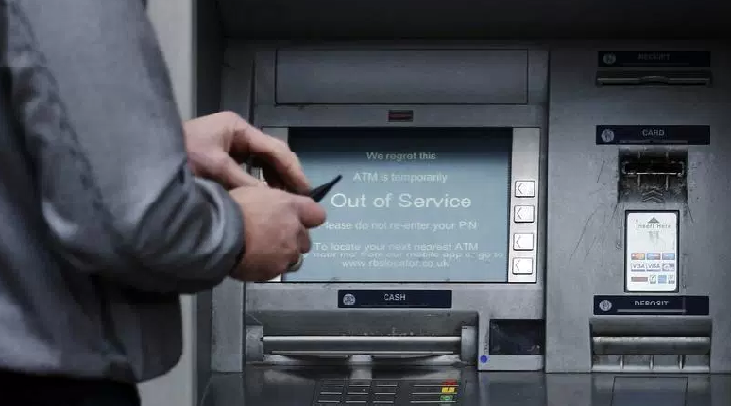 New PRILEX ATM Malware used in targeted attacks against a Brazilian bank