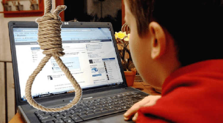 Tunisie – Zaghouan : Un enfant de 13 ans se suicide dans le cadre du jeu vidéo « La baleine bleue »
