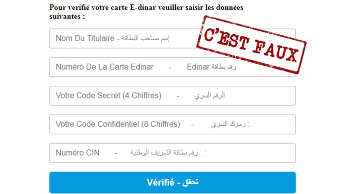 La poste tunisienne victime d’une attaque par Phishing