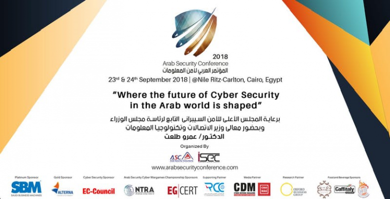 Arab Security Conference 2018