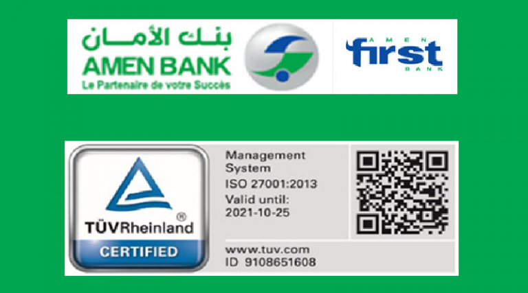 Cyber-sécurité : Amen Bank et Amen First Bank certifiées ISO/CEI 27001