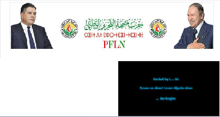 Un hacker algérien pirate le site officiel du FLN pour y laisser un message